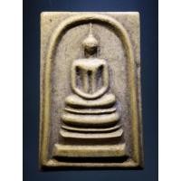 ราคา Antig Super 2056 พระสมเด็จ เนื้อผง พิมพ์ใหญ่ หลวงพ่อคับ วัดหนองนกไข่ อำเภอกระทุ่มแบน จังหวัดสมุทรสาคร (25622398549)