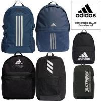 ราคา (ของแท้ %)กระเป๋าเป้ Adidas Backpack สะพายหลัง จุของเยอะ อาดิดาส ของแท้100% (1892582758)