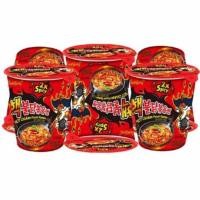 ราคา ซัมยัง ฮอทชิคเค่น ราเม็งคัพรสไก่ สูตรเผ็ดมาก ขนาด 70 กรัม จำนวน 6 ถ้วย (16004569165)