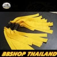 ราคา ชุดหนัง+ยางรอง หนังสติ๊ก​ อย่างดี,Slingshot​ elastic​ (พร้อม​ส่งจากไทยไม่ต้อง​รอนาน)​ (8419087385)