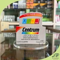 ราคา [Centrum] เซนทรัม ซิลเวอร์ 50+ ผลิตภัณฑ์เสริมอาหาร Centrum Silver 50+ 30 เม็ด Exp 06/26 (27454571772)