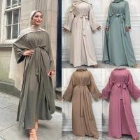 ราคา ❤ 2ชิ้น/เซ็ตชุดเดรสมุสลิมผู้หญิง Abaya Jubah (29488213838)