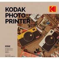 ราคา [KODAK] Mini 2 Retro & Mini Shot 2 Retro Instant Photo Printer / Camera พร้อมตลับหมึก 8 หรือ 38 (27237985207)