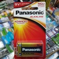 ราคา ถ่าน 9V Alkaline Pana sonic, Toshiba, Duracell, Energizer, Philips, Gp จำนวน1ก้อน ของใหม่ ของแท้ (1694797089)