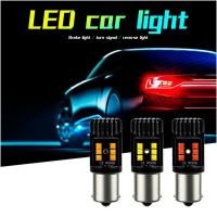 ราคา หลอดไฟเลี้ยวLED กระพริบเร็วสว่างกว่าเดิม ขั้ว1156 สีส้ม 1 ขั้วมาตราฐาน (5531497244)