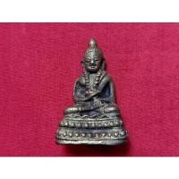 ราคา กริ่งสวนเต่า หลวงพ่อเต๋ วัดสามง่าม พ.ศ. 2500 (18562658085)