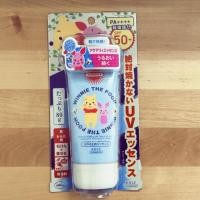 ราคา Kose Suncut UV Protect Essence SPF50 PA++++ (Winnie the Pooh) (1133799132)