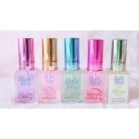 ราคา น้ำหอม กลิ่นแป้งเด็ก เบบี้มายด์ มี5กลิ่นให้เลือก ปริมาณ 50 ml. น้ำหอมการบินไทย การบินไทย mabimild mabi mild เบบี้มาย Az (2805334525)