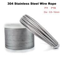 ราคา New 304 Stainless Steel Wire Rope Soft Fishing Lifting Cable 7*7 7*19 Clothesline สแตนเลสลวดสลิงนุ่มตกปลายกสาย เสื้อผ้า (28935341070)