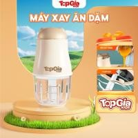 ราคา ท็อปเจียคิดส์ เครื่องปั่นมัลติฟังก์ชั่นแบบใช้มือถือขนาดเล็ก 8 ใบมีดความจุ 300 มล. เครื่องปั่นแก้วคุณภาพสูง (29634867293)