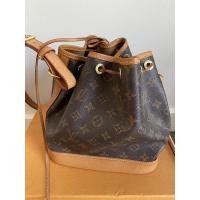 ราคา Lv กระเป๋ารุ่น NOÉ BB มือสอง Lv M40817 (14440893082)