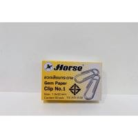 ราคา ลวดเสียบ หัวกลม ตราม้า เบอร์ 1 (กล่องละ 50 ตัว) (10 กล่อง/แพ็ค) (15337239270)