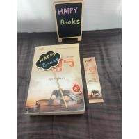 ราคา (ตำหนิ) พักตร์อสูร สุชาครียา มือสอง (25889438850)