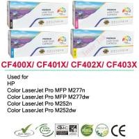 ราคา หมึกเลเซอร์ Color LaserJet Pro MFP M277n / M277dw (201X) สีดำ/ สีฟ้า/ สีเหลือง/ สีแดง Full Color (7758569469)