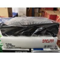 ราคา ไส้กรองแอร์คาร์บอน Mitsubishi new triton,pajero sport 2014-on (5202491886)