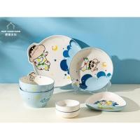 ราคา [พรีออเดอร์ 30 วัน] เซ็ตจานชินจัง Daydream เซ็ตสำหรับสองคน 7 ใบ (12991695351)