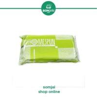 ราคา HOMESPUN - โฮมสปัน ดินปั้นเยื่อกระดาษสีขาว ดินเยื่อกระดาษโฮมสปัน ดินปั้นญี่ปุ่น รุ่น CEC ขนาด 1 kg. (17806756809)