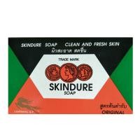 ราคา Skindeaw Soap 60g. สบู่สกินเดียว (25816795552)