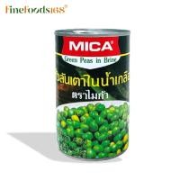 ราคา ไมก้า ถั่วลันเตาในน้ำเกลือ 400 กรัม Mica Green Peas in Brine 400 g. (13023227225)