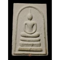 ราคา พระสมเด็จเนื้อผง หลังระฆัง ไม่ทราบรุ่น วัดระฆังโฆสิตาราม กรุงเทพฯ เนื้อผงพุทธคุณ (3354525534)