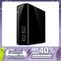 ราคา Seagate HDD Ext 10TB Backup Plus Desktop Drive 3.5 HUB (STEL10000400) (9458981083)