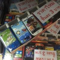 ราคา 12 ชิ้น มือถือ พลาสติค ของเล่น เด็ก ของเล่น โบราณ ของเล่นเด็ก (2466630267)
