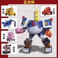 ราคา ของเล่นแมลงตลก Johnson Larva ตุ๊กตาหุ่นยนต์แปลงร่างรวมเด็ก Huang Xiaohan (26980912809)