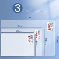 ราคา แผ่นพลาสติกใสคุณภาพสูง A4 แผ่นฝึกเขียน A5 การเรียนรู้ A3 แผ่นวาดภาพหนา (41203225390)