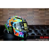 ราคา AGV Corsa Misano2014 Size L (5344415456)
