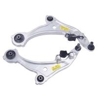 ราคา ❤️ อะไหล่รถยนต์สำหรับ Nissan Murano Z51แขนควบคุมด้านหน้าล (29172967968)