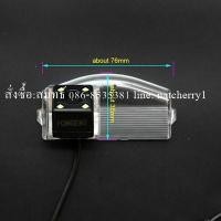 ราคา กล้องมอง หลังตรงรุ่น mazda2 (11-13) mazda3 (04-13)ของอยู่ไทยส่งไว ถามก่อนซื้อได้ตรงรุ่นแน่นอน (4641677971)