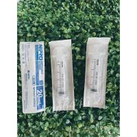 ราคา NIPRO Syringe 20 ml **พร้อมส่ง** (11425567272)