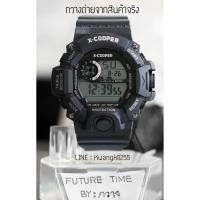 ราคา X-cooper แท้100% นาฬิกาข้อมือชาย หญิง สายยาง สีดำ รุ่น CP-816G (1449006597)