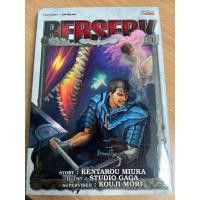 ราคา Berserk เล่ม 42 No.1 Fantasy Comic (26611486250)