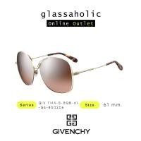 ราคา [ลดกระหน่ำ] แว่นกันแดด GIVENCHY รุ่น GIV 7144-S-BQB ทรง Oversize แฟชั่น (29617037119)