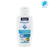 ราคา Nizoral derma daily anti-dandruff shampoo for oily & sensitive scalp แชมพู ไนโซรัล 200 ml. [FC] (28818964534)