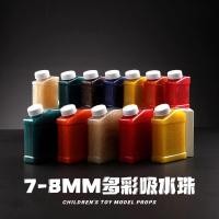 ราคา 150,000 ชิ้น/แพ็คสี Orbeez Garden คริสตัลนุ่มสีน้ําดูดซับลูกปัด (40250445246)
