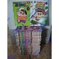 ราคา เครยอนชินจัง 33 เล่มจบ + ภาคพิเศษ 1เล่ม (10213772088)