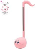 ราคา Otamatone Cube Otamatone ซีรีส์ Otamatone Kirby Ver【Direct from Japan】 (27425815634)