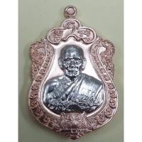 ราคา รุ่นสุคโต​ 100ปี เหรียญ​ หลวงพ่อพัฒน์​ ปุญญกาโม​วัดหวยด้วน (12345923777)