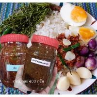 ราคา ปลาร้าบองแพ็ค 2 กระปุก (ดิบ+แมงดาสุก)น้ำหนักกระปุกละ 400 กรัม (24429743125)