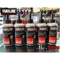 ราคา น้ำมันเฟืองท้าย YAMALUBE สำหรับสำหรับจักรยานยนต์ ขนาด 100 มิลลิลิตร (4815890297)