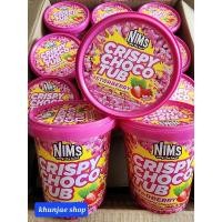ราคา Nims Crispy Choco Tub (22919302989)