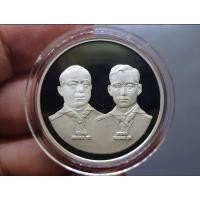 ราคา เหรียญ ที่ระลึก เนื้อเงินขัดเงา งานชุมนุมลูกเสือโลก ครั้งที่20 ปี 2546 พร้อมกล่องเดิม พระรูป ร6 ร9 #เหรียญลูกเสือ (4155557998)