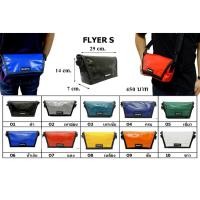 ราคา เซตคู่จิ้น maspo รุ่น Flyer s (4616406792)
