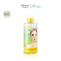 ราคา ARIUL STRESS RELIEVING MICELLAR LIP AND EYE REMOVER 100ml-300ml (42157879703)