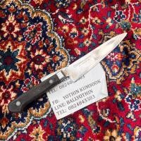ราคา PETTY KNIFE MISONO HANDMADE มือสองจากญี่ปุ่น (29576425041)