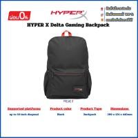 ราคา กระเป๋า HYPER X Delta Gaming Backpack (26288468831)