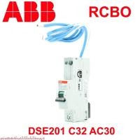 ราคา ABB RCBO 2CSR255051R1324 เบรกเกอร์กันดูด ABB RCBO อุปกรณ์ป้องกันไฟรั่วไฟดูด RCBO ABB DSE201 ABB DSE201 C32 AC30 (26063910365)