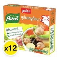 ราคา คนอร์ซุปก้อน รสหมู รสไก่ 40 กรัม 6 กล่อง (24886863348)